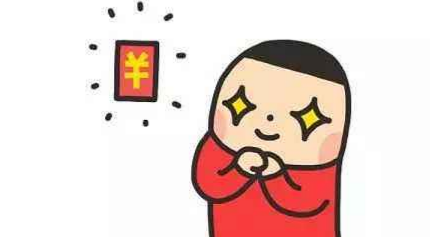 來瓜分60億啦！