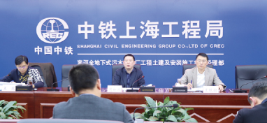 江蘇省處理規(guī)模最大的全地下式污水處理廠(chǎng)項(xiàng)目進(jìn)展順利