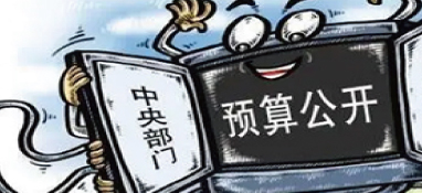 涉污水、垃圾等！湖南省25個(gè)項(xiàng)目擬獲得中央預(yù)算內(nèi)投資支持