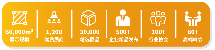仲夏6月，讓我們相約上海國(guó)際泵閥展??！