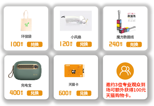 仲夏6月，讓我們相約上海國(guó)際泵閥展！！